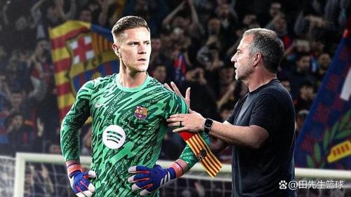 阿斯报：拒绝转交伤病报告，特尔施特根的行为西甲史无前例