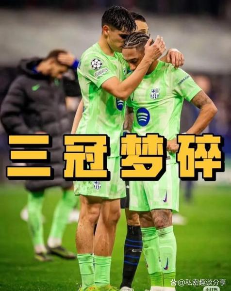 巴萨的第二个争议球，费兰做的没有错，裁判做的也没有错