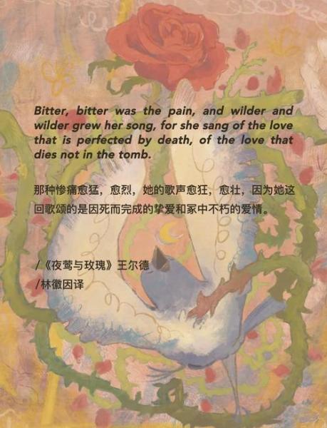 奥尔莫：弗里克平时不生气都说西班牙语，要是生气了就会说英语