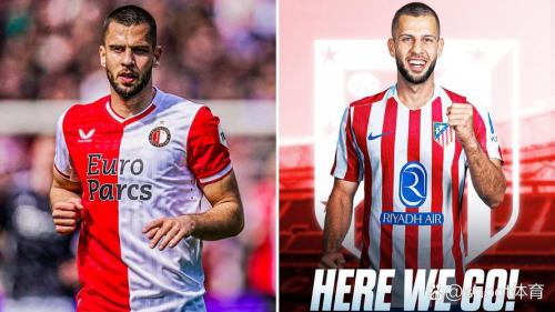 阿斯：马竞再次关注27岁费耶诺德后卫汉茨科