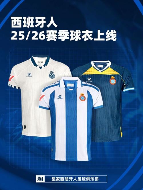 阿斯：马竞希望引进卡洛斯罗梅罗，解约金高达4500万欧