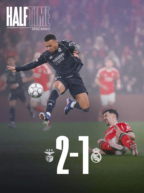 阿韦洛亚：姆巴佩会进大名单希望明天球迷支持我们