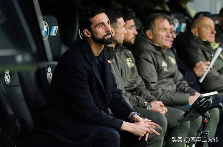 阿韦洛亚拿不到主力的信任，皇马更衣室称他只是“临时主帅”