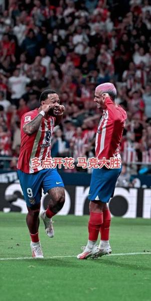 巴尔韦德:巴萨有很多战术变化,我没有任何复仇的心态