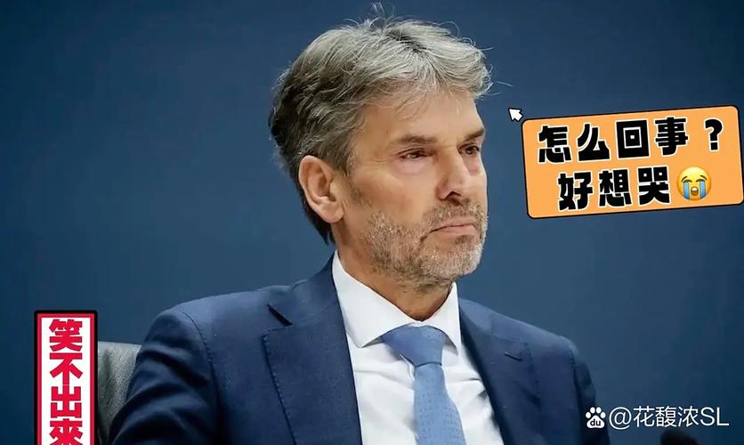 BBC：至少一名管理层成员积极提出解雇弗兰克