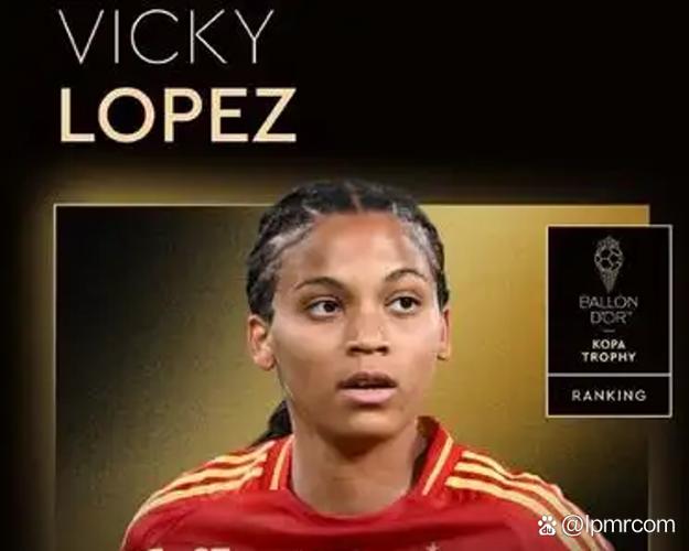 AI预测2025金球奖：登贝莱72%概率获奖，亚马尔56%