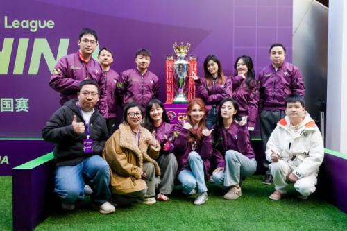 英超电竞中国赛重磅开赛,搭建英超文化与中国球迷新桥梁!