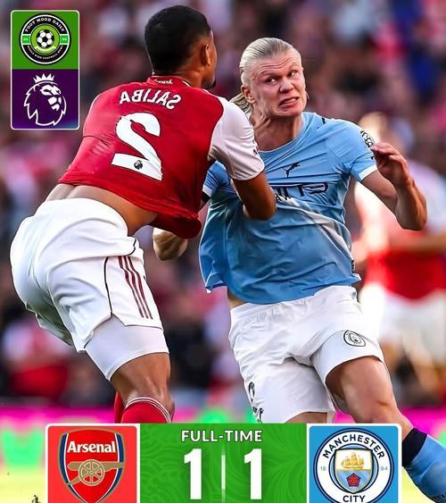 英超第五轮裁判：阿特维尔执法阿森纳vs曼城，班克斯吹曼联