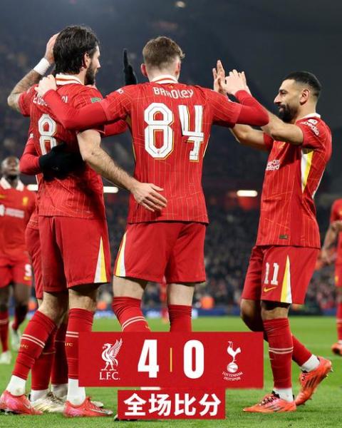 英超第2931轮开球时间：利物浦vs热刺3月16日0030进行