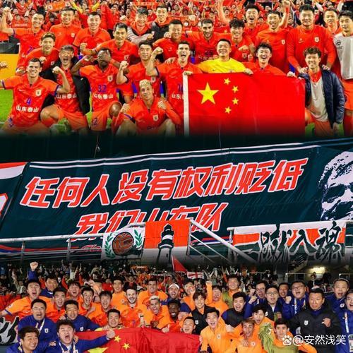 中超三队挺进亚冠八强，中超第三名亚冠附加赛