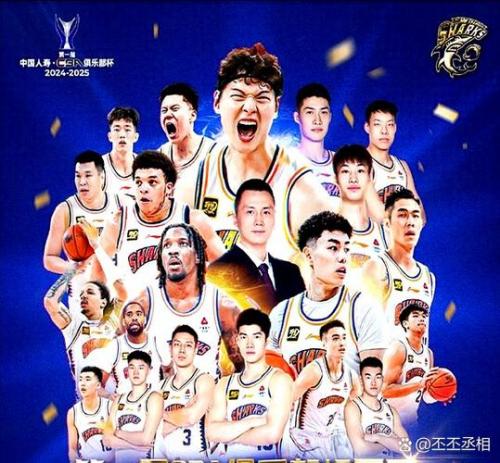 cba俱乐部杯赛直播在哪看，cba完整比赛从哪看