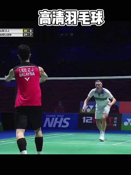 2021全英赛决赛回放，全英赛决赛时间？