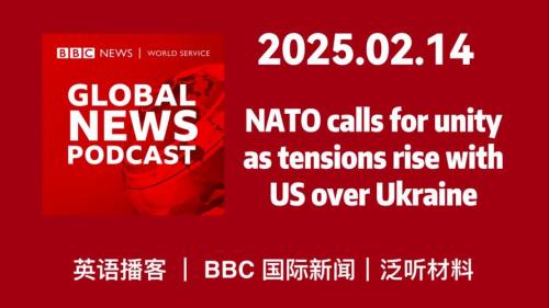 欧联新闻？2022欧联？