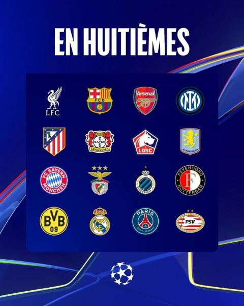 法甲球队队徽和名称？法甲球队介绍？