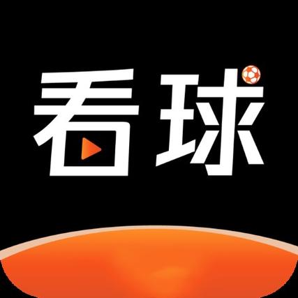 小九直播nba免费观看，小九体育app下载官网？
