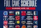 新浪nBA首页，新浪nba新浪体育