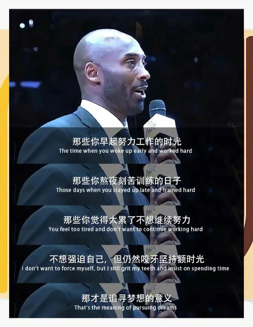 巴尔韦德：我们需要尼科冲击对手，但你不能指望他每次都成功