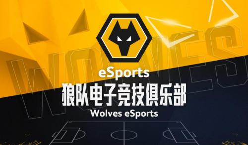 英超电竞中国赛重磅开赛，“体育+电竞”搭建英超文化与中国球迷新桥梁！