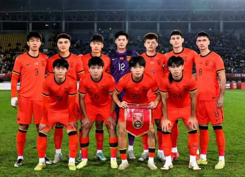 u23亚洲杯有几个队伍，u23亚洲杯有几个队伍比赛