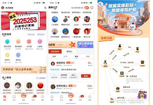 下一世界杯什么时候开始举办？2026世界杯在哪？