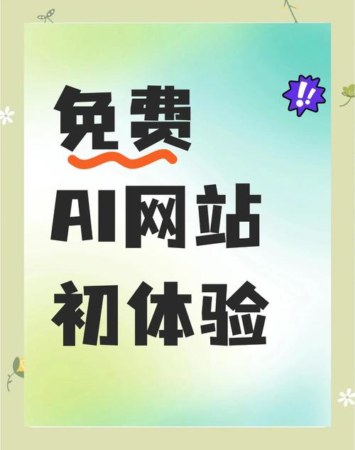 体育网站有哪些，体育网站有哪些？
