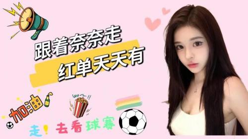 小九直播nba免费观看，小九体育app下载官网？