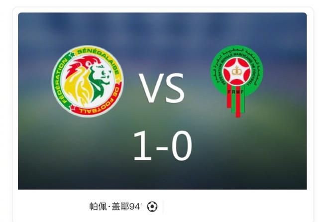 塞内加尔夺非洲杯冠军了吗,塞内加尔在非洲算什么水平