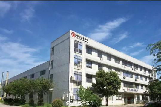 中超集团是做什么的,中超集团有限公司