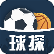 球探网新版，球探网旧版本？